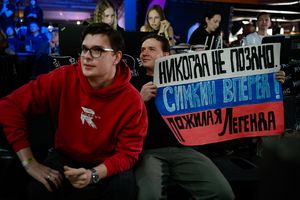 Фоторепортаж Андрея Губренко
